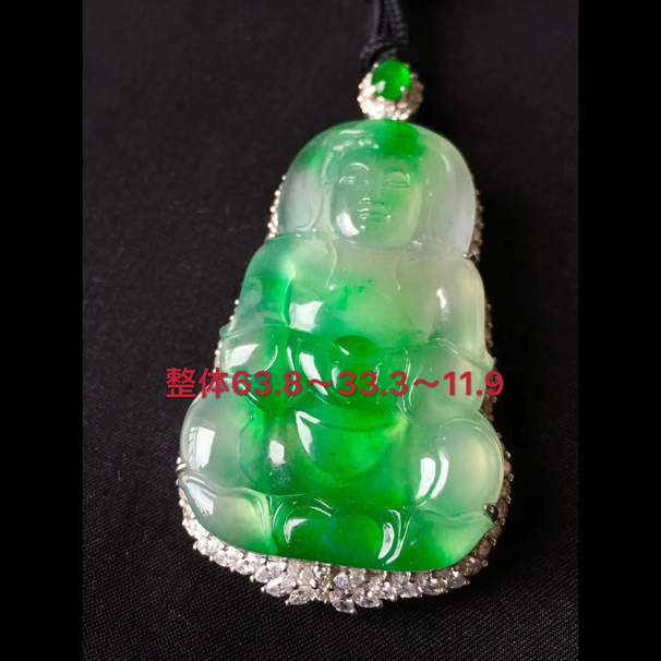 糯冰种阳绿翡翠观音