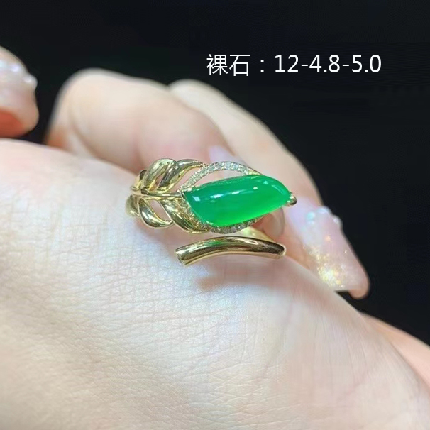 冰绿戒指  种色甜美 结缘价：4200 性价比 推荐