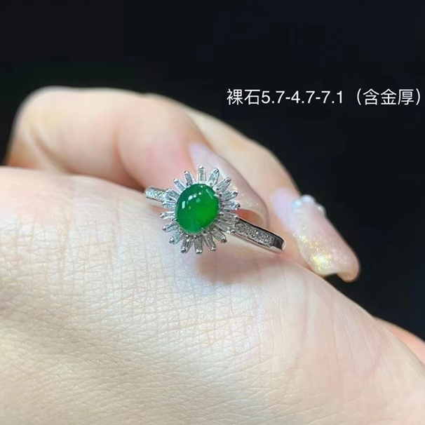 冰绿戒指  种色甜美 结缘价：5980 性价比 推荐