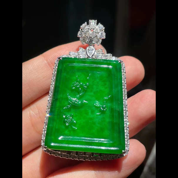 辣绿翡翠【喜上眉梢】 裸石33/28/3