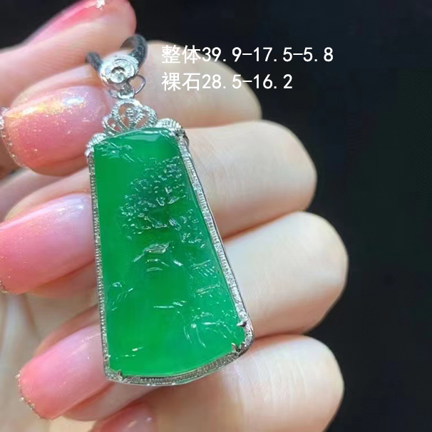 冰绿山水牌  种色甜美 10800  性价比 推荐