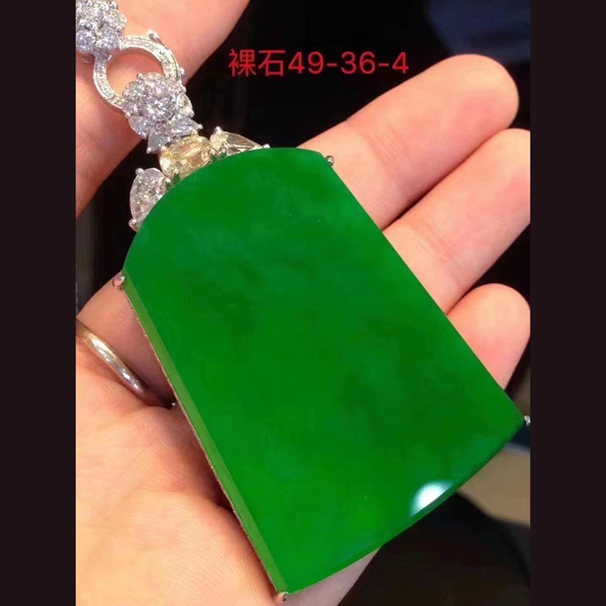 这个翡翠大方牌也太让人心动了吧