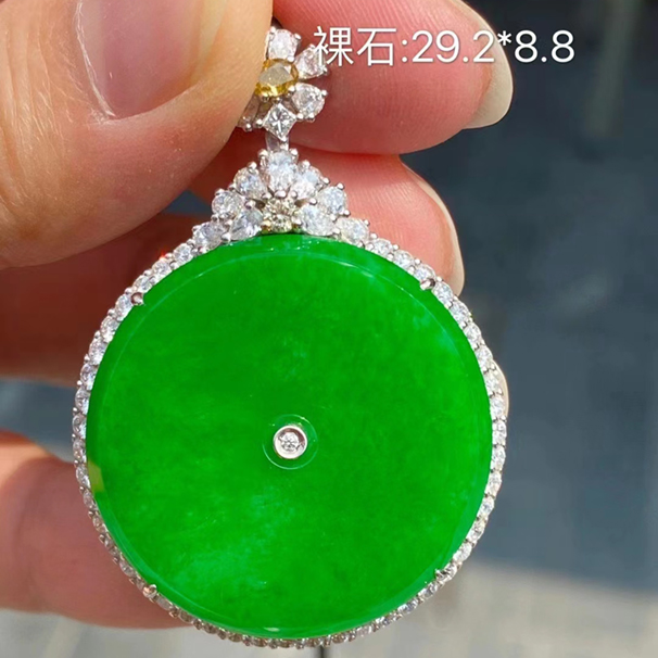 平平安安护心镜 翡翠平安扣 喜欢翡翠的必收的题材！ 小六价