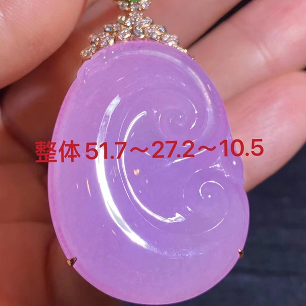 紫罗兰翡翠如意 品相佳 几万块结缘[玫瑰][玫瑰][玫瑰]