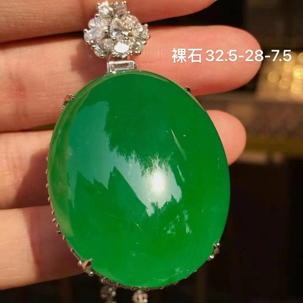 冰满绿翡翠大鸽子蛋[色] 完美大气，厚度喜人 六位数 喜询