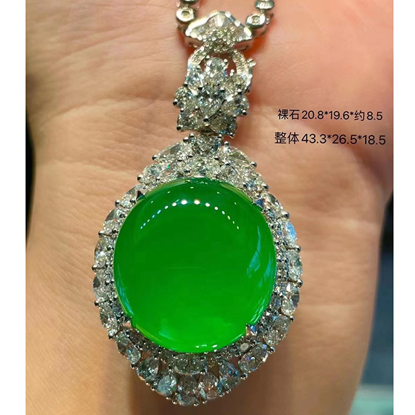 老坑正阳绿鸽子蛋翡翠吊坠，品相一流，饱满