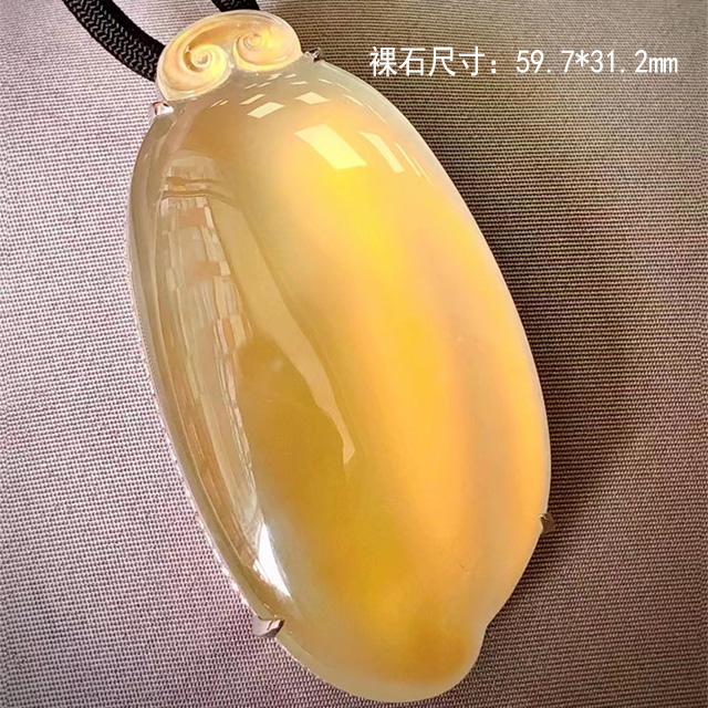 高冰黄翡福瓜，高品质翡翠，裸石尺寸59.7*31.2mm