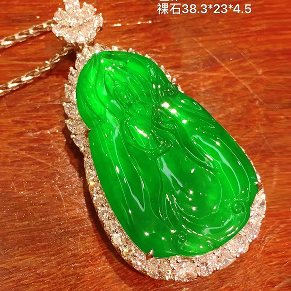 老坑种正阳绿观音翡翠吊坠