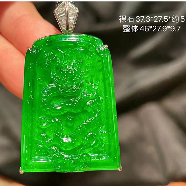 老坑种色翡翠龙牌，水头足，雕工精湛
