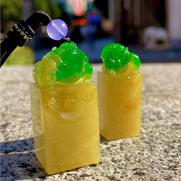 黄翡皇家翡翠玉玺，红翡绿翠黄为尊紫为贵
